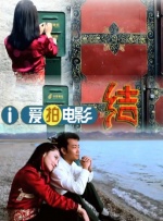 手机看片视频